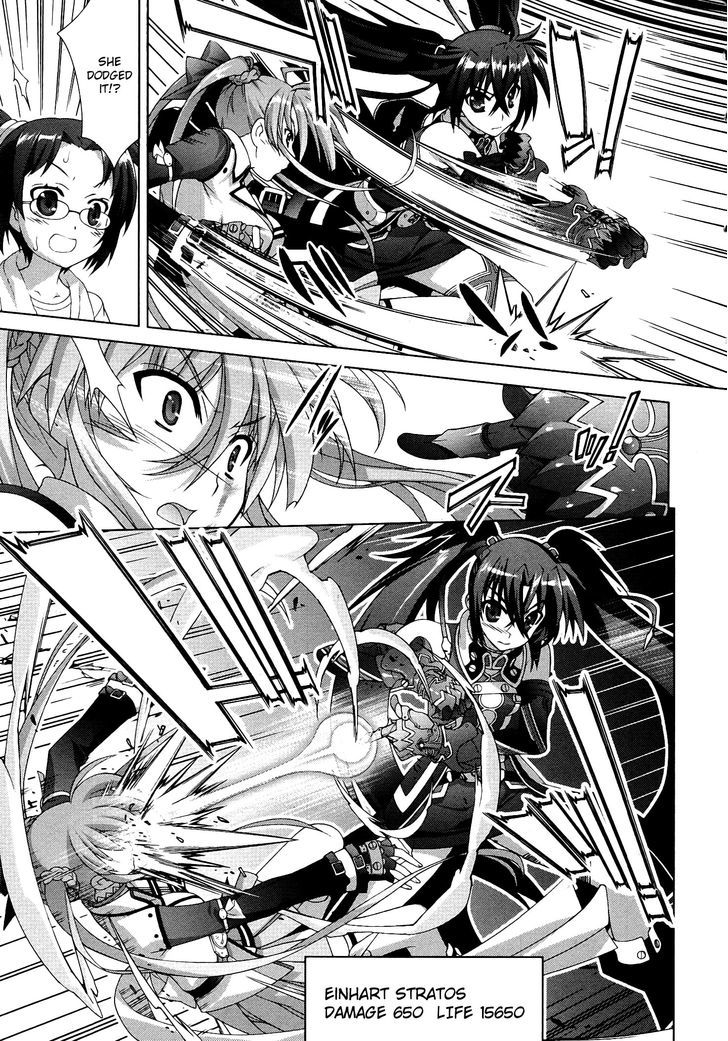 Mahou Shoujo Lyrical Nanoha Vivid Chapter 43 #6