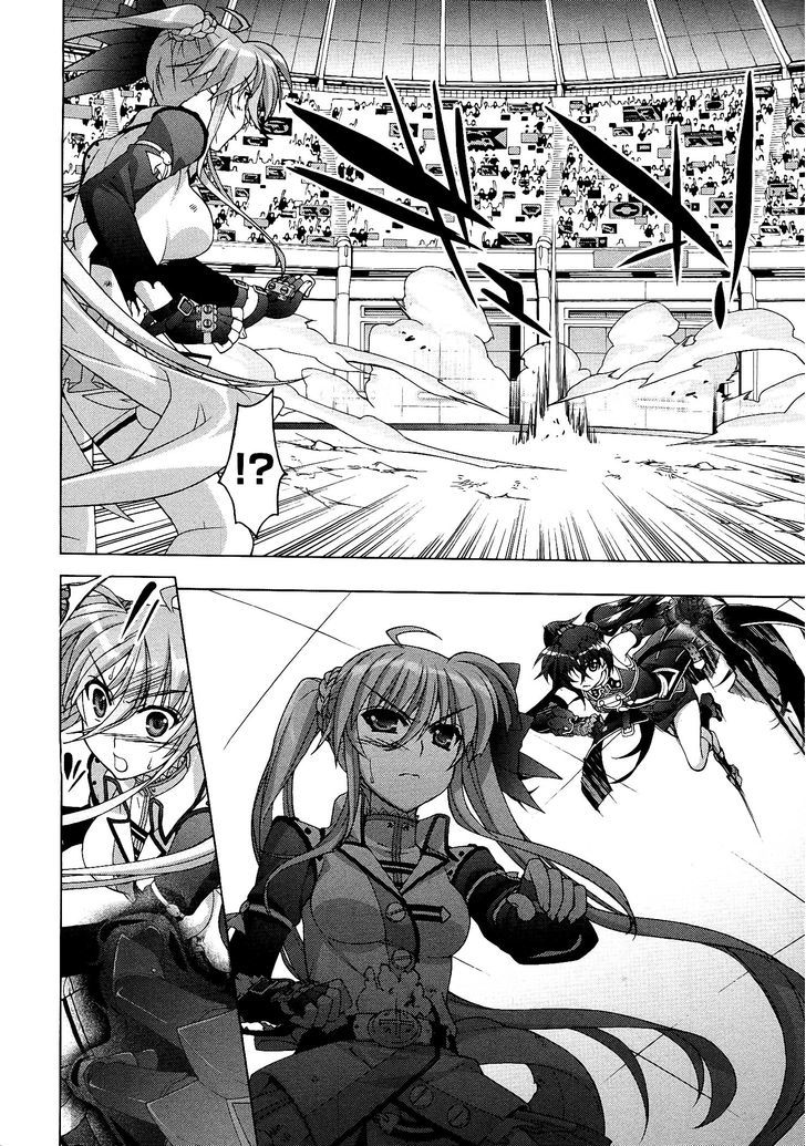 Mahou Shoujo Lyrical Nanoha Vivid Chapter 44 #7