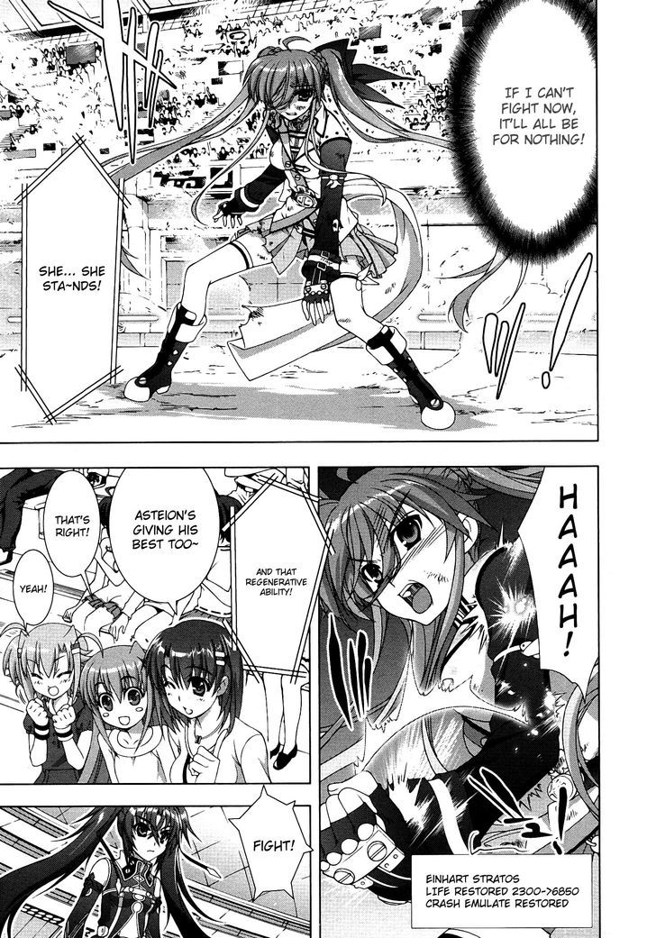 Mahou Shoujo Lyrical Nanoha Vivid Chapter 43 #13