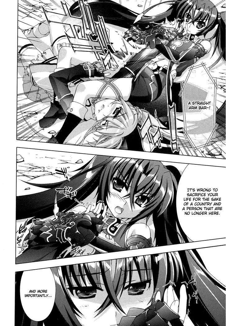 Mahou Shoujo Lyrical Nanoha Vivid Chapter 43 #16