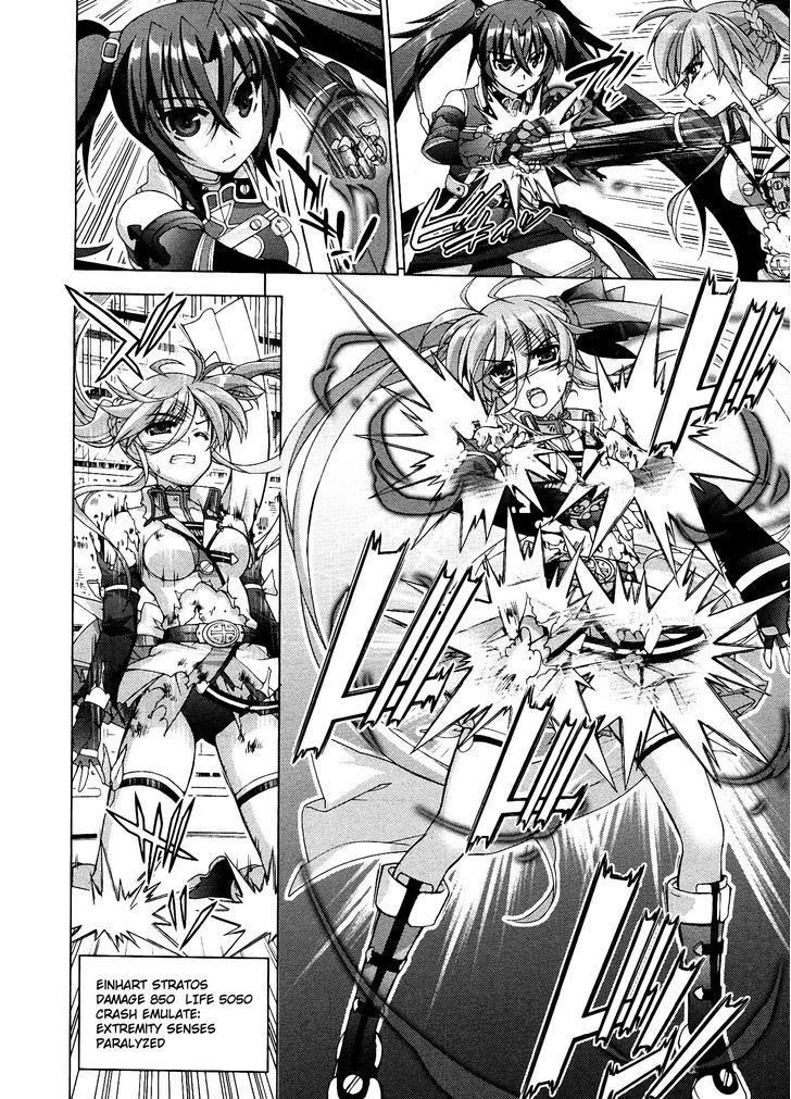 Mahou Shoujo Lyrical Nanoha Vivid Chapter 44 #16