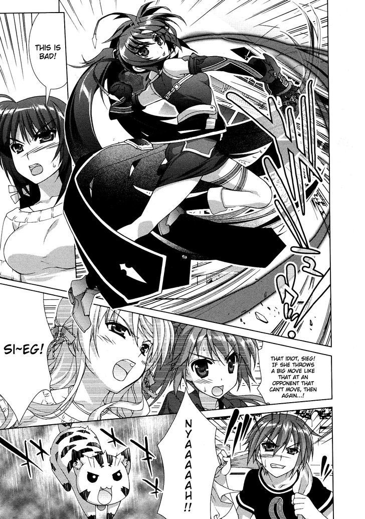 Mahou Shoujo Lyrical Nanoha Vivid Chapter 44 #17