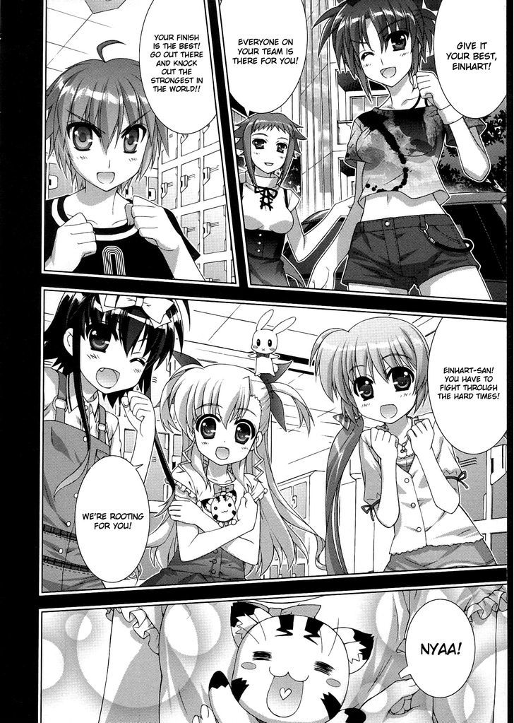 Mahou Shoujo Lyrical Nanoha Vivid Chapter 43 #22