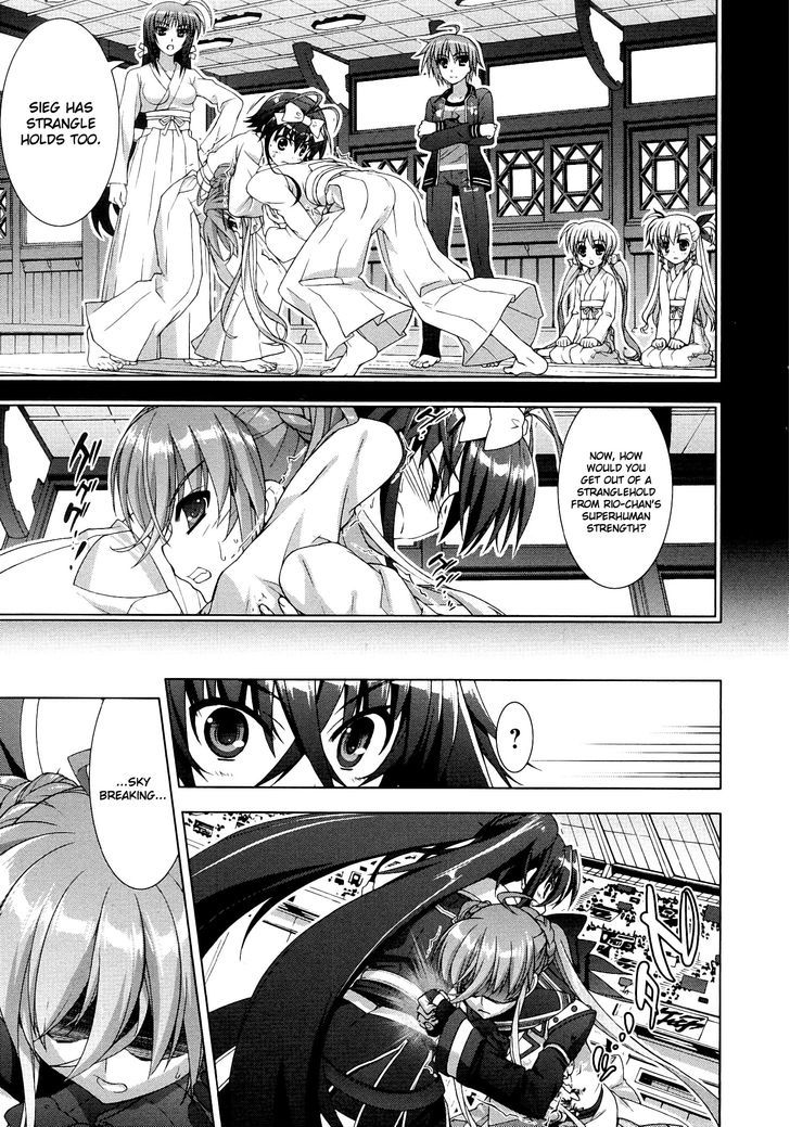 Mahou Shoujo Lyrical Nanoha Vivid Chapter 43 #23