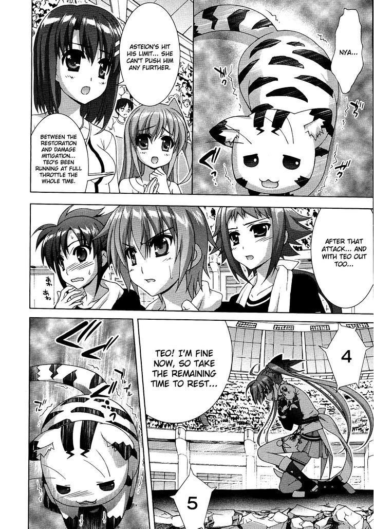 Mahou Shoujo Lyrical Nanoha Vivid Chapter 44 #20