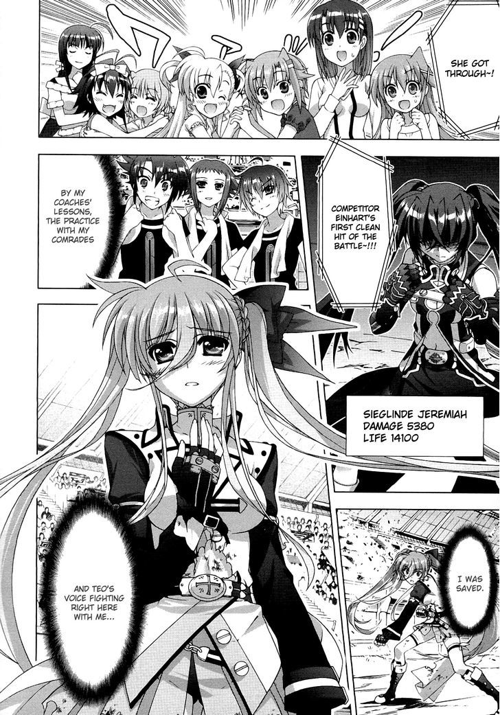 Mahou Shoujo Lyrical Nanoha Vivid Chapter 43 #27