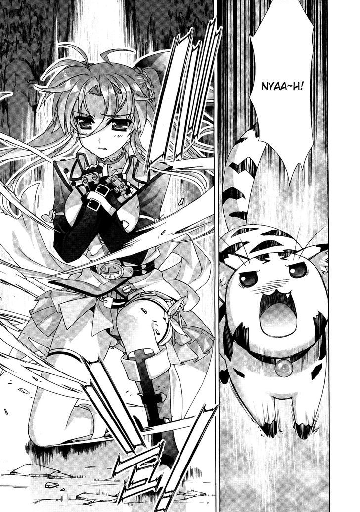 Mahou Shoujo Lyrical Nanoha Vivid Chapter 44 #21