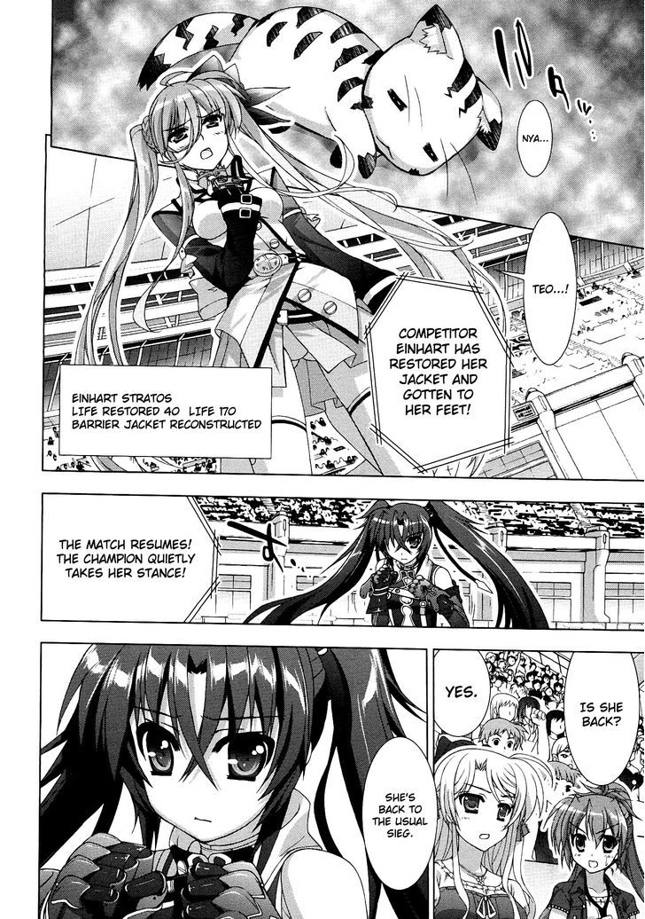 Mahou Shoujo Lyrical Nanoha Vivid Chapter 44 #22