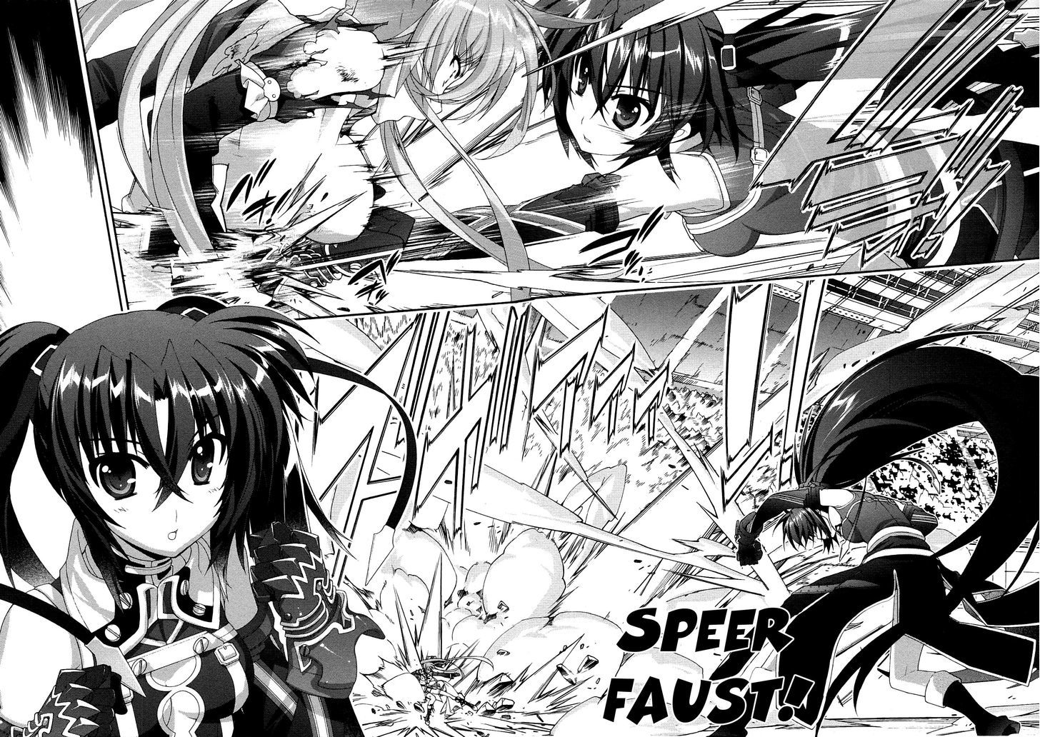 Mahou Shoujo Lyrical Nanoha Vivid Chapter 42 #13