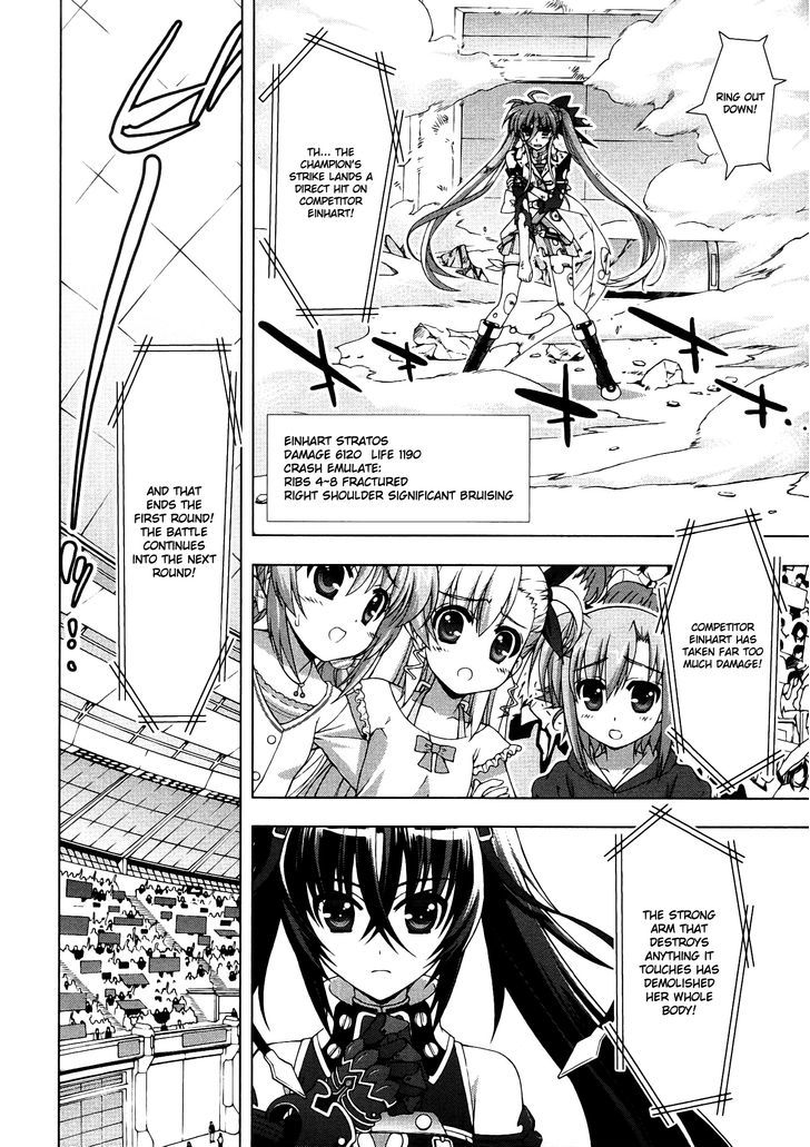 Mahou Shoujo Lyrical Nanoha Vivid Chapter 42 #14