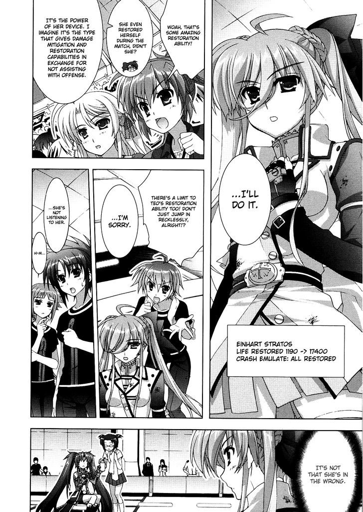 Mahou Shoujo Lyrical Nanoha Vivid Chapter 42 #18