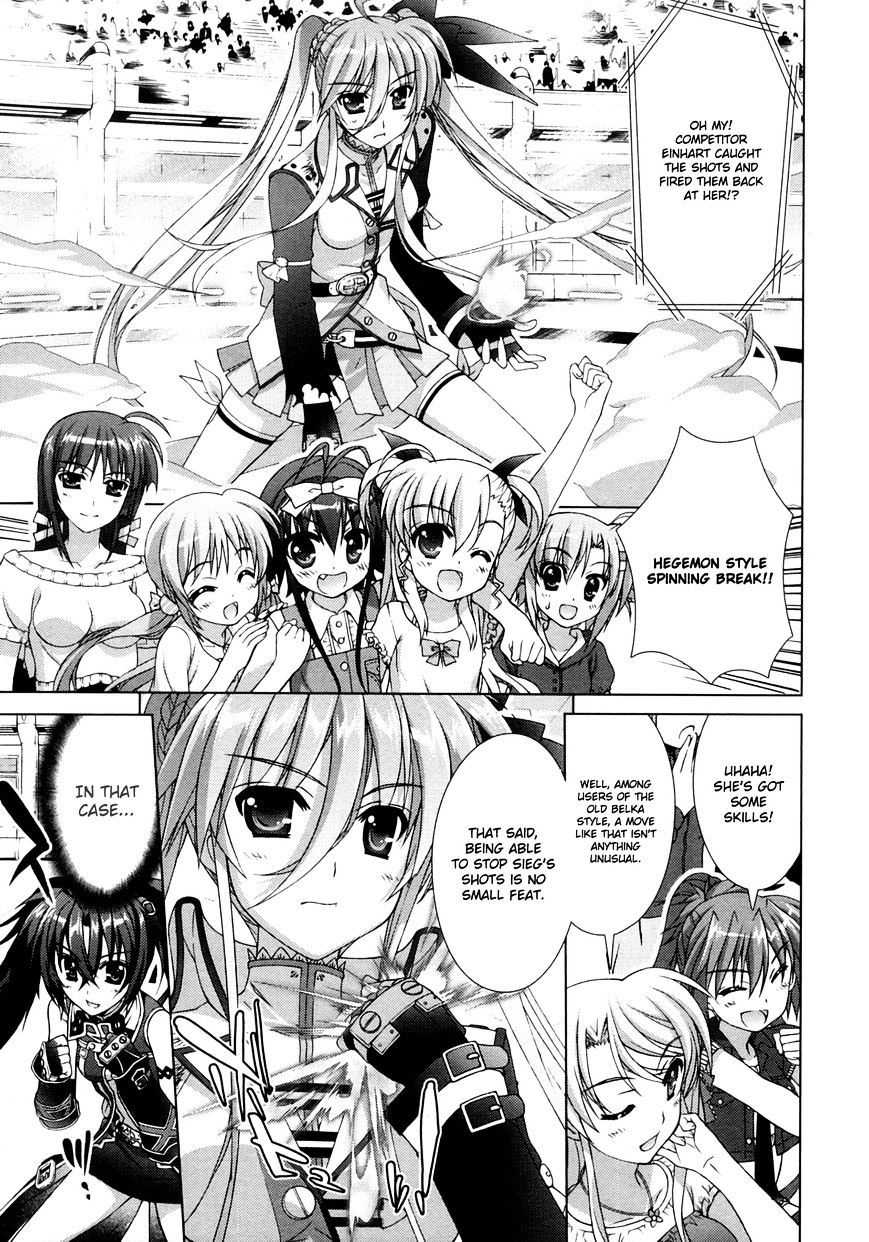 Mahou Shoujo Lyrical Nanoha Vivid Chapter 41 #9