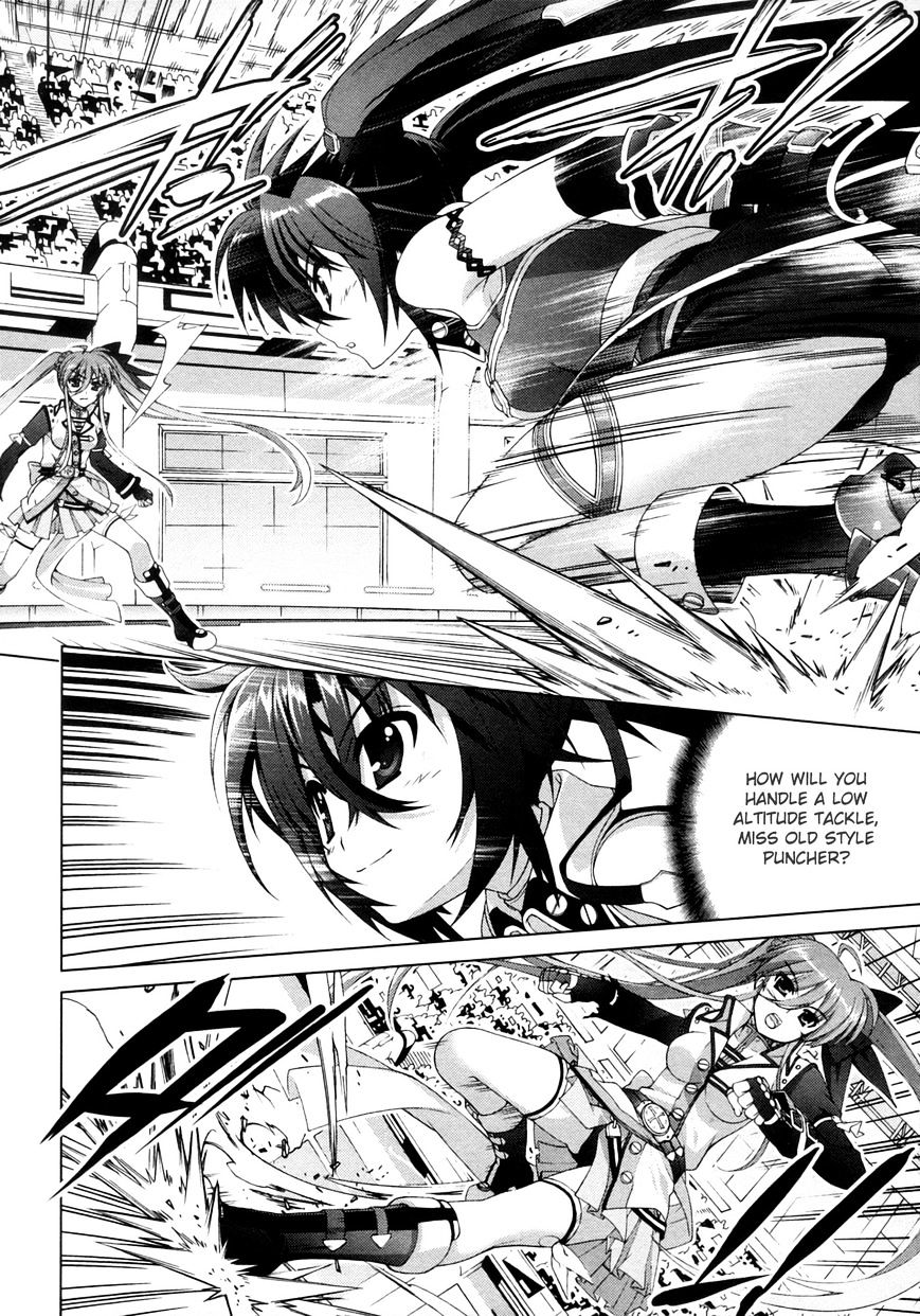 Mahou Shoujo Lyrical Nanoha Vivid Chapter 41 #10