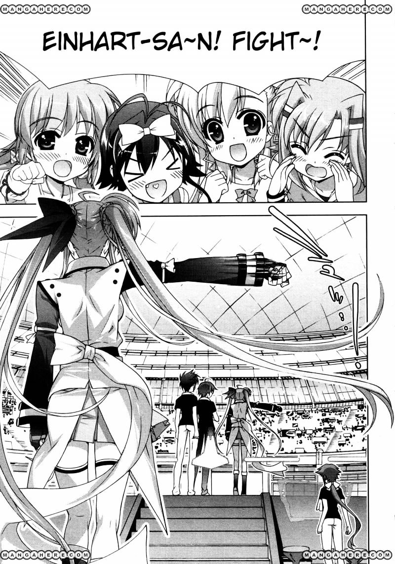 Mahou Shoujo Lyrical Nanoha Vivid Chapter 40 #16