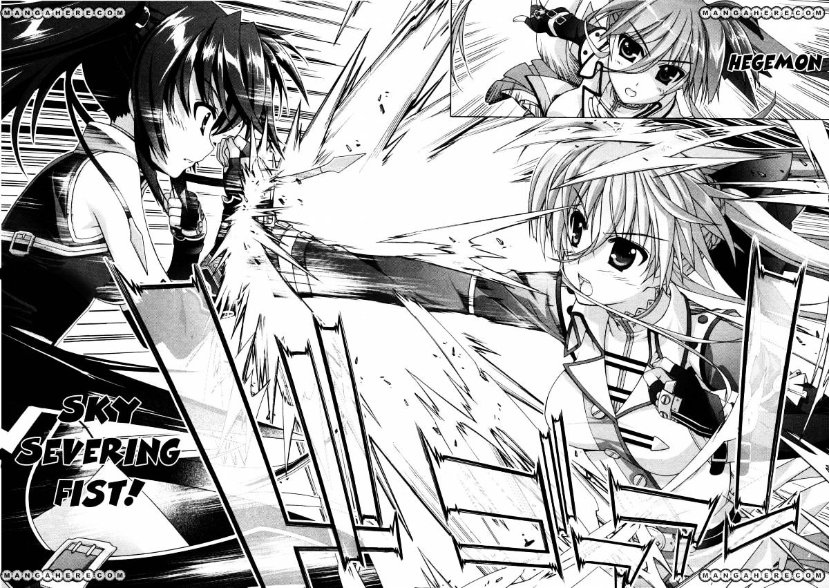 Mahou Shoujo Lyrical Nanoha Vivid Chapter 40 #20