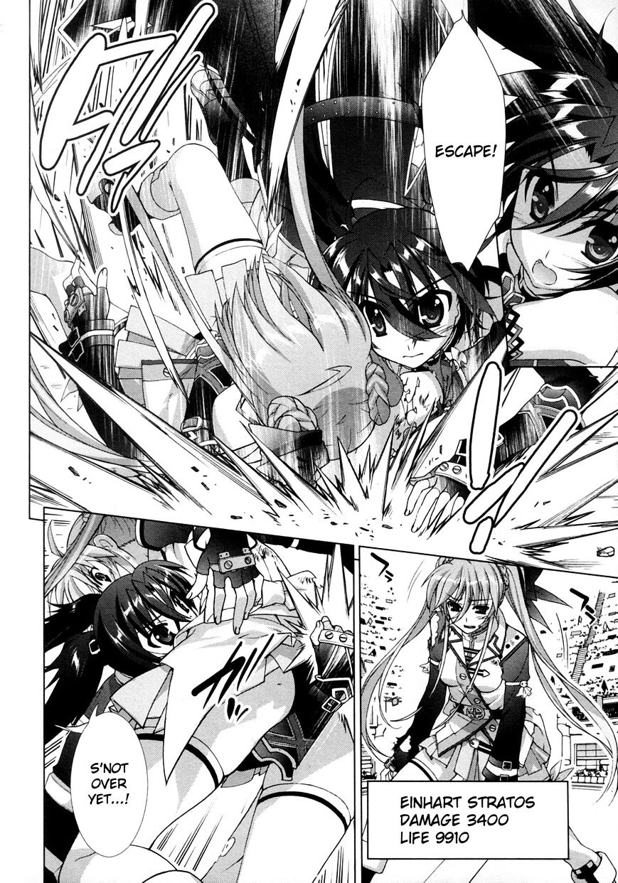 Mahou Shoujo Lyrical Nanoha Vivid Chapter 41 #16