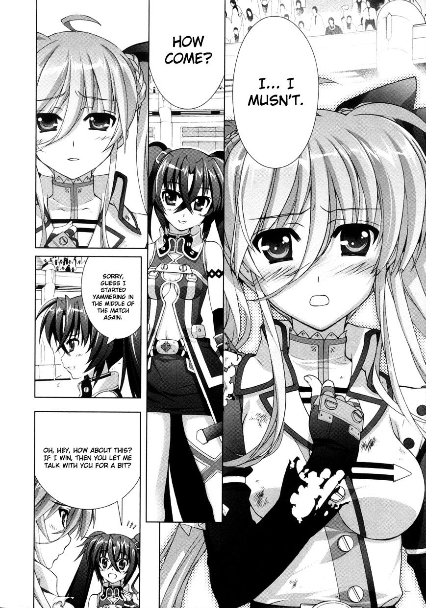 Mahou Shoujo Lyrical Nanoha Vivid Chapter 41 #21