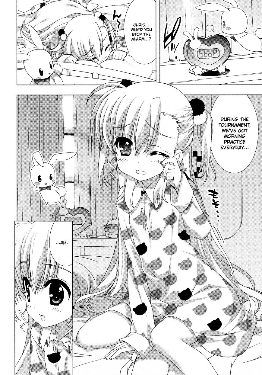 Mahou Shoujo Lyrical Nanoha Vivid Chapter 39 #2