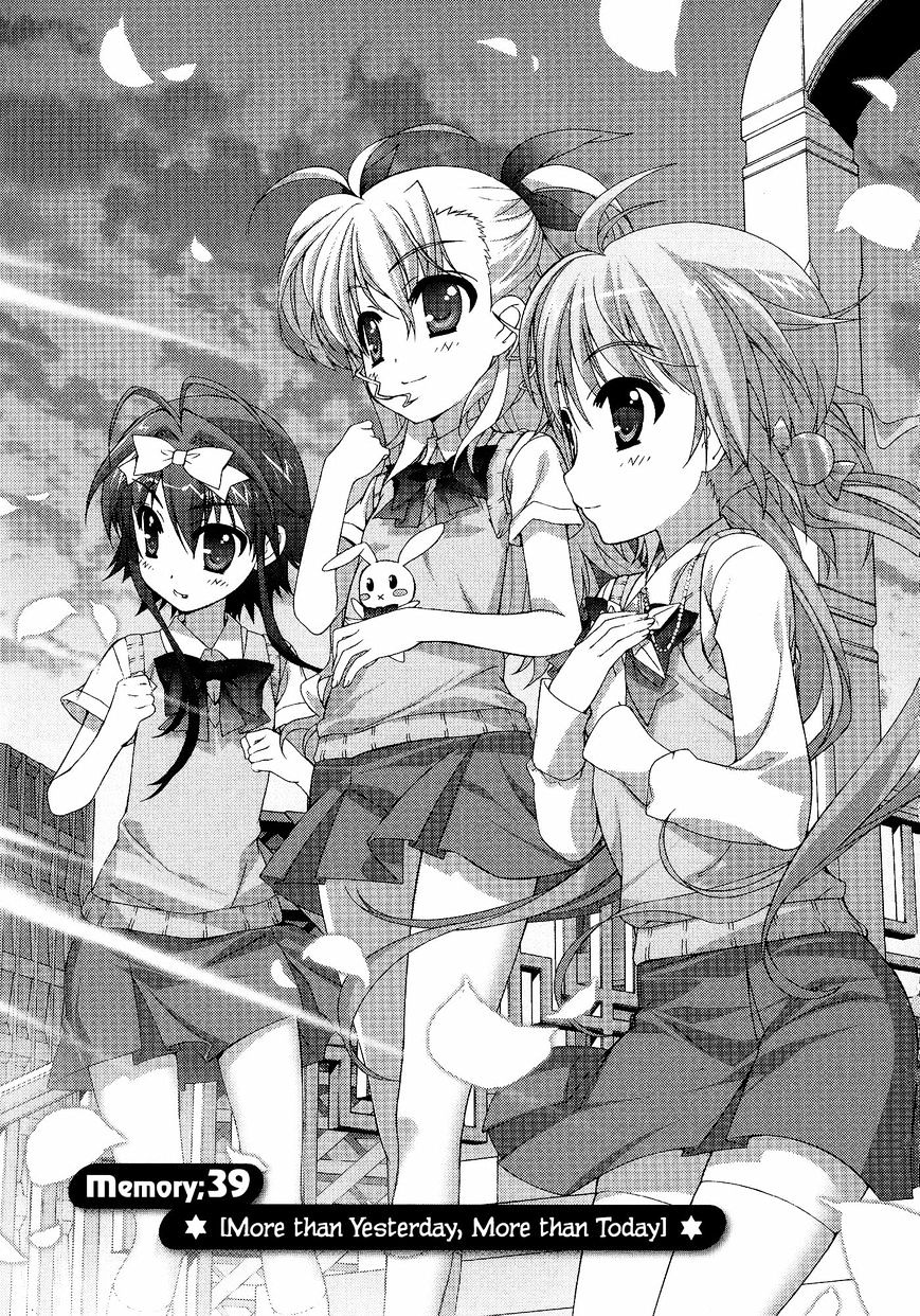 Mahou Shoujo Lyrical Nanoha Vivid Chapter 39 #5