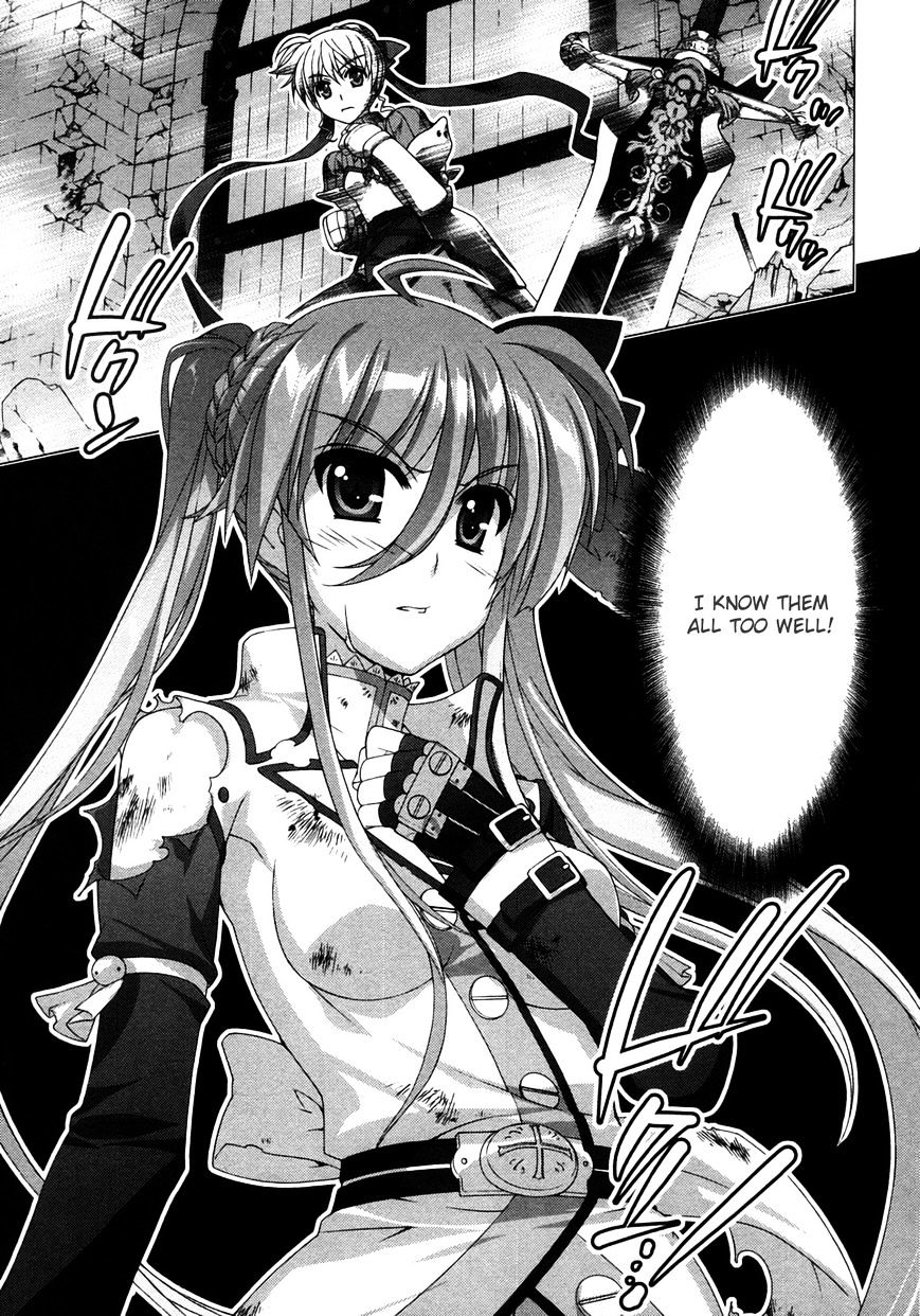 Mahou Shoujo Lyrical Nanoha Vivid Chapter 41 #25