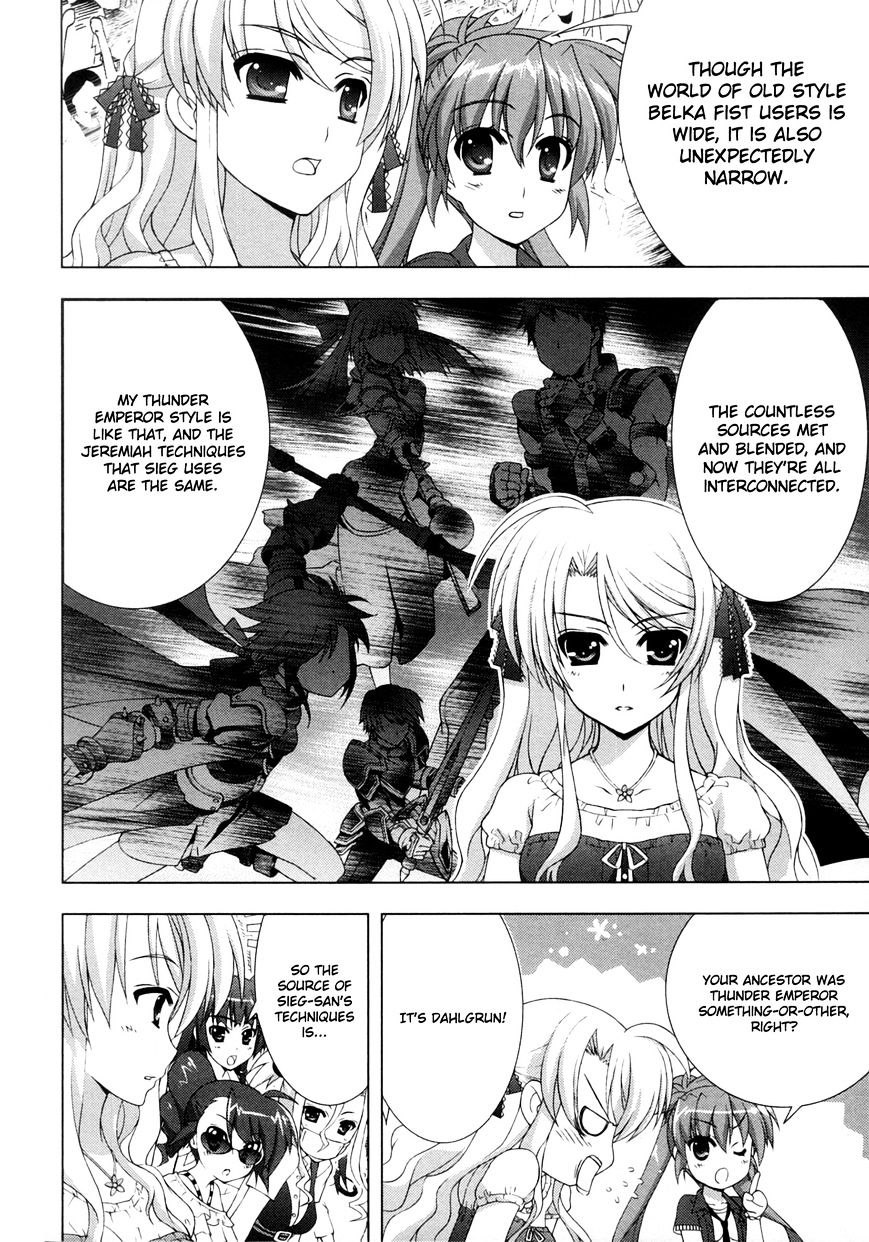 Mahou Shoujo Lyrical Nanoha Vivid Chapter 41 #26