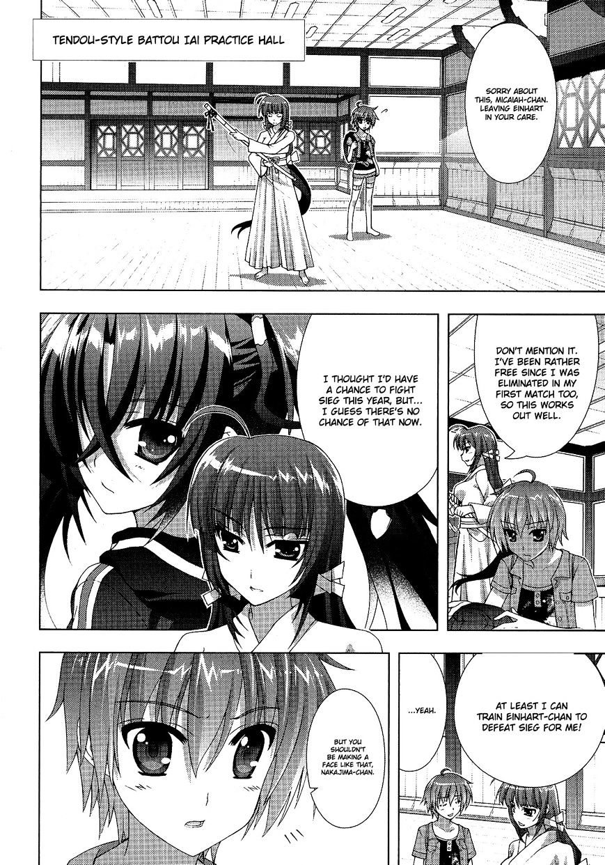 Mahou Shoujo Lyrical Nanoha Vivid Chapter 39 #12