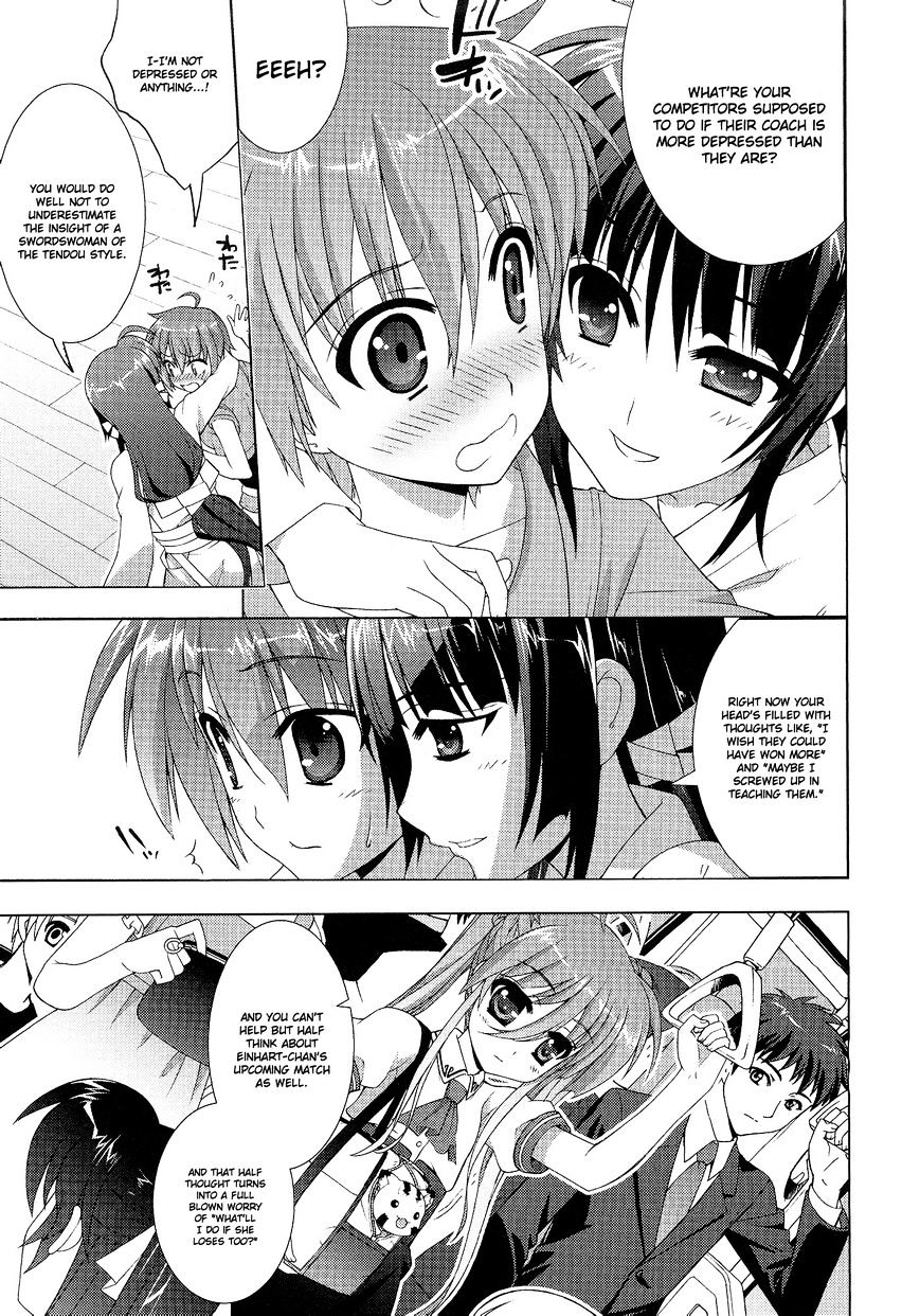 Mahou Shoujo Lyrical Nanoha Vivid Chapter 39 #13