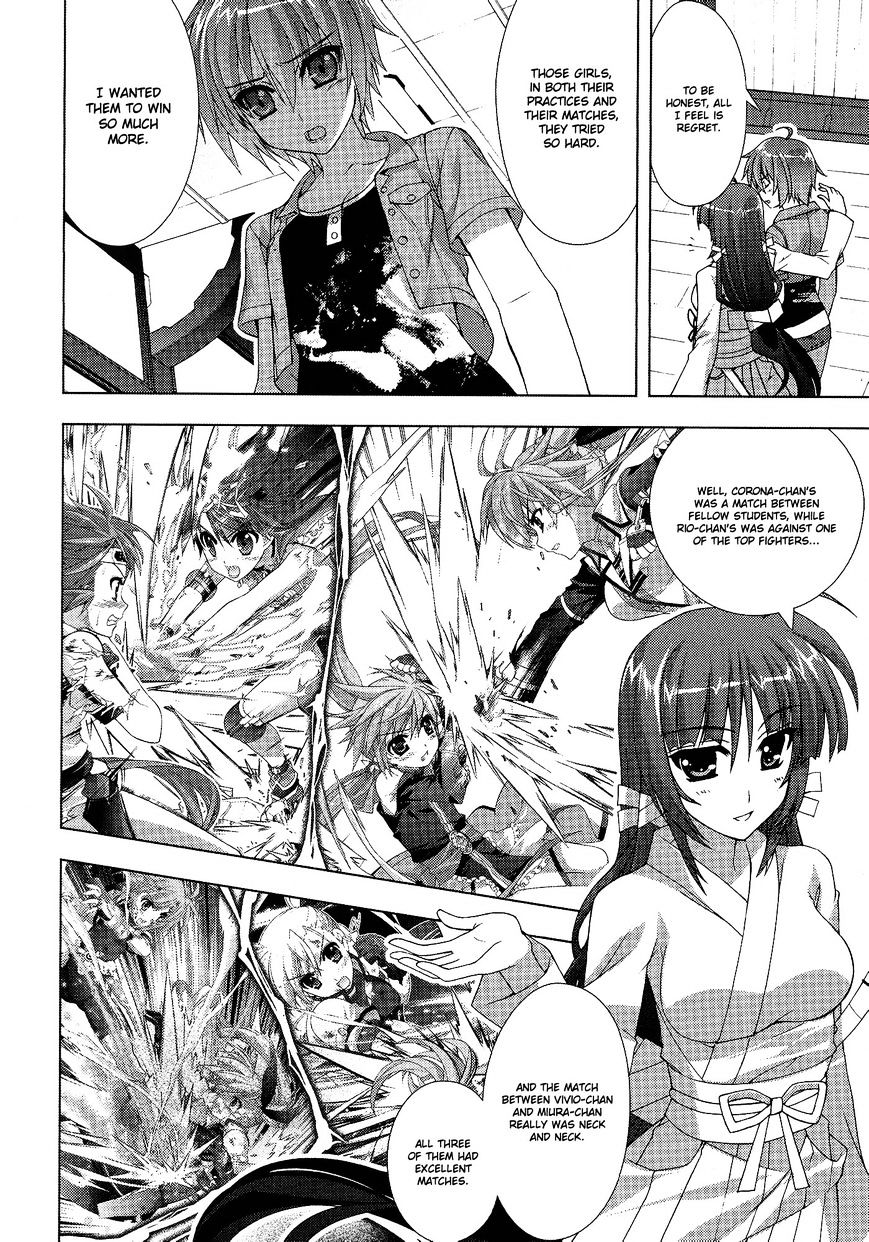 Mahou Shoujo Lyrical Nanoha Vivid Chapter 39 #14