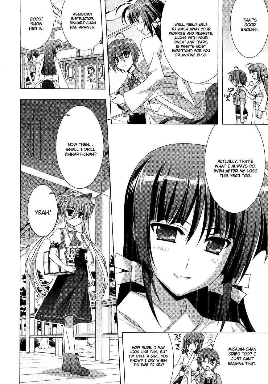 Mahou Shoujo Lyrical Nanoha Vivid Chapter 39 #16