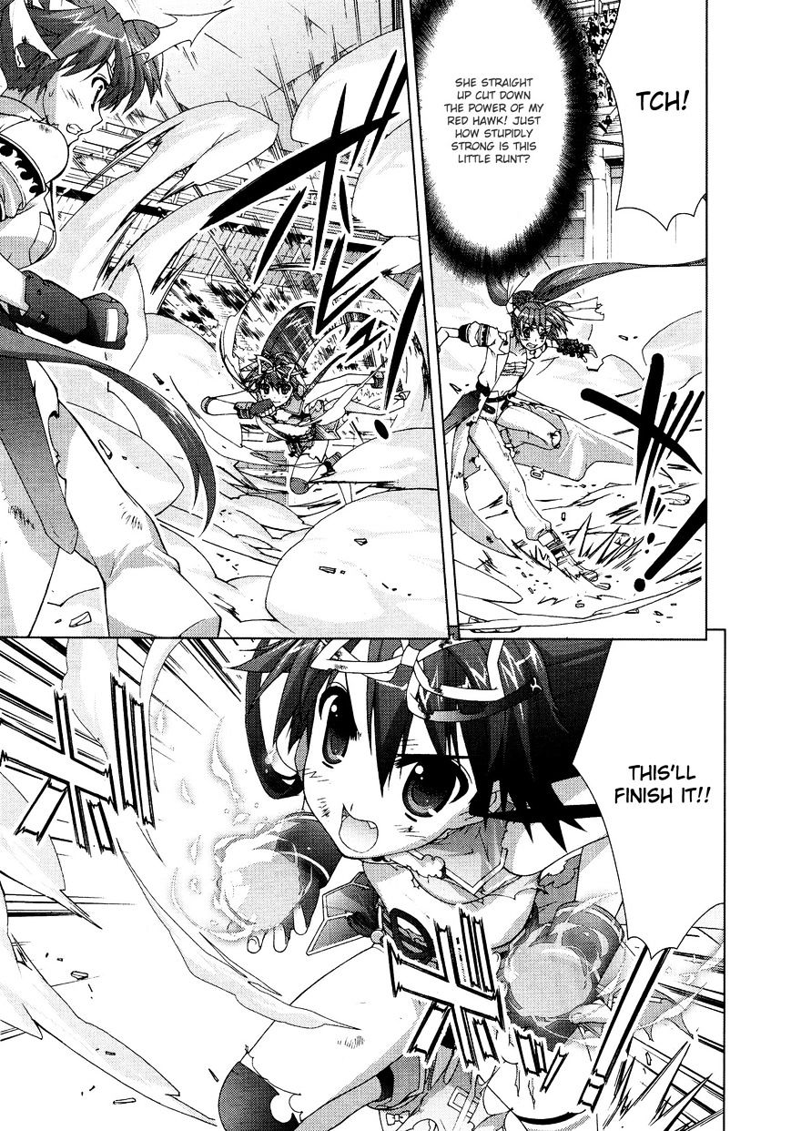 Mahou Shoujo Lyrical Nanoha Vivid Chapter 38 #7