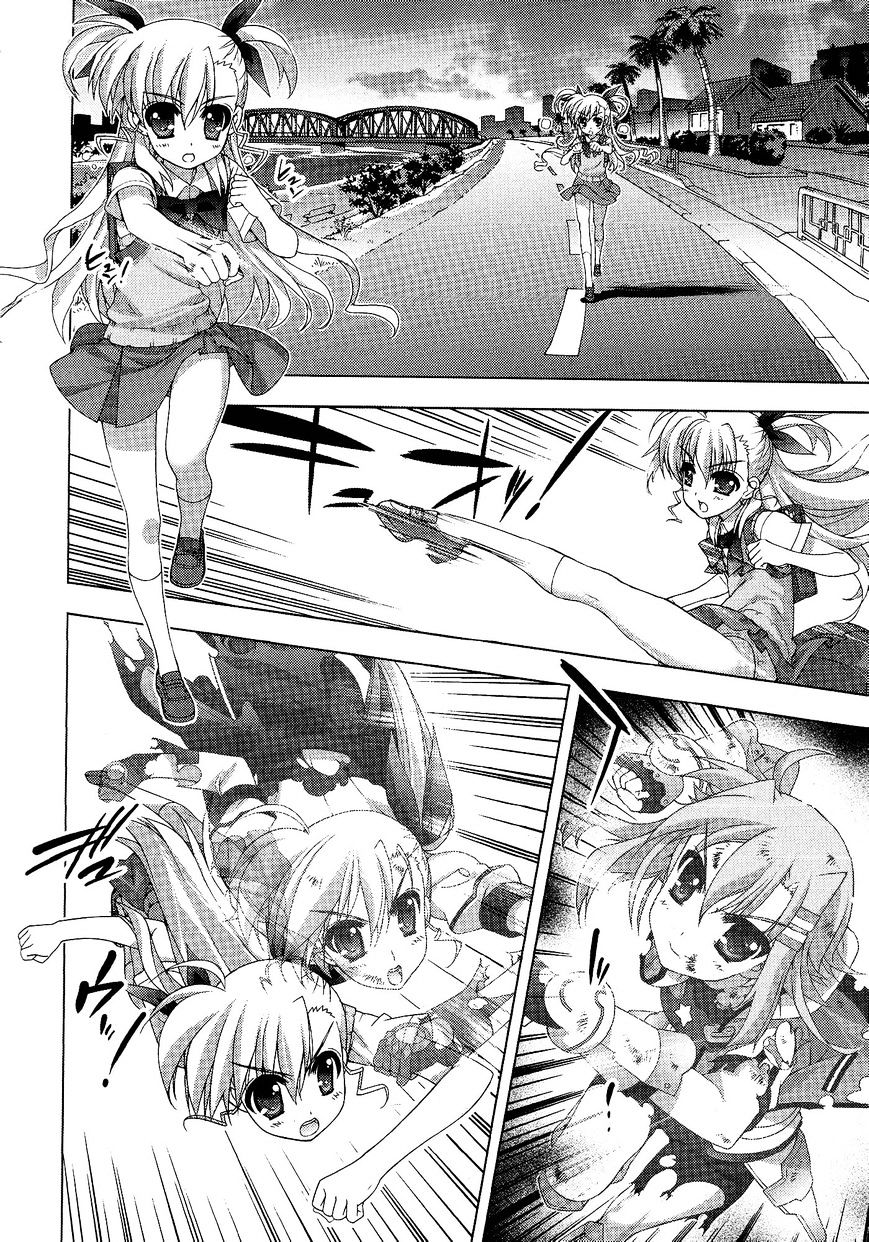 Mahou Shoujo Lyrical Nanoha Vivid Chapter 39 #18