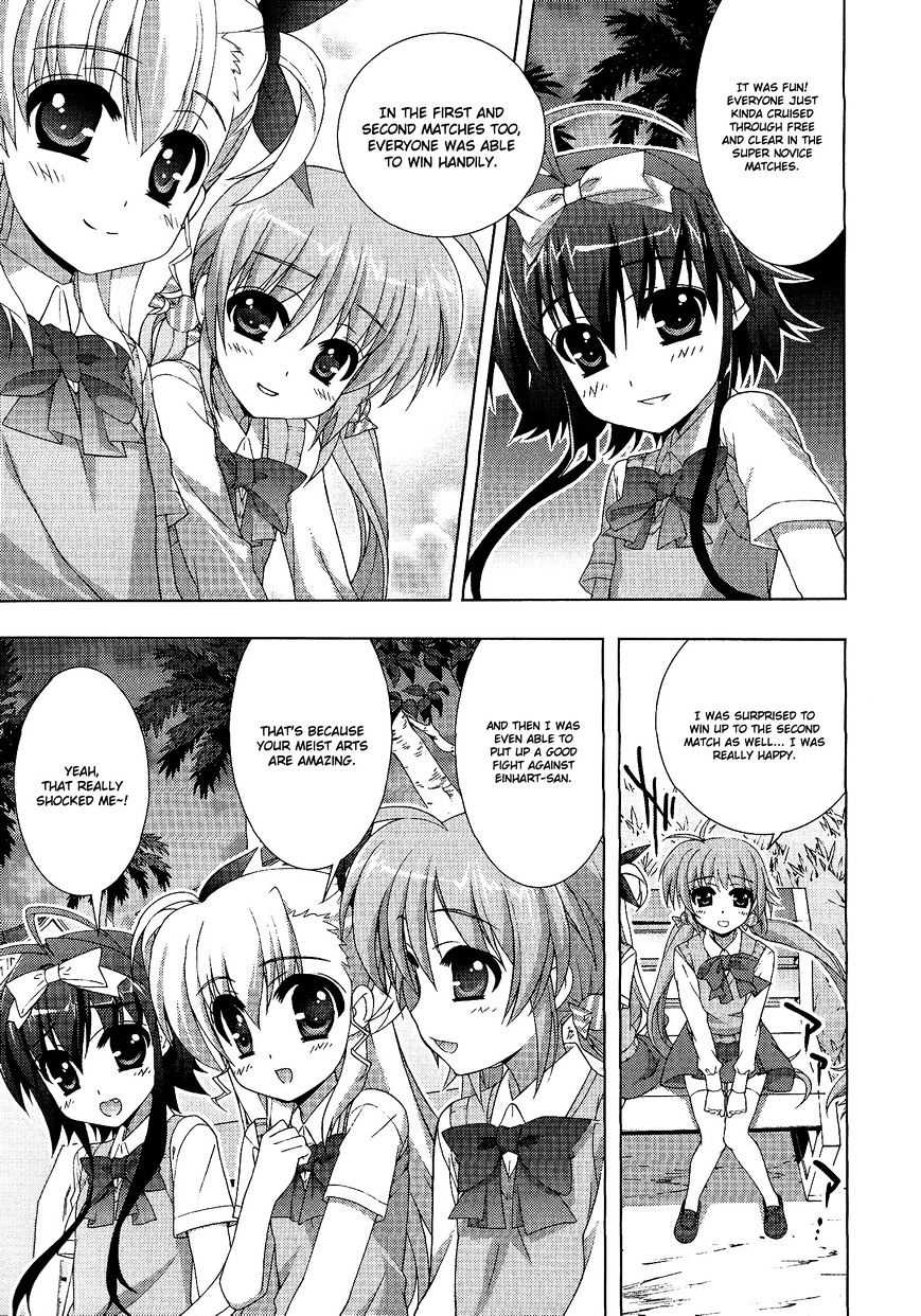 Mahou Shoujo Lyrical Nanoha Vivid Chapter 39 #21