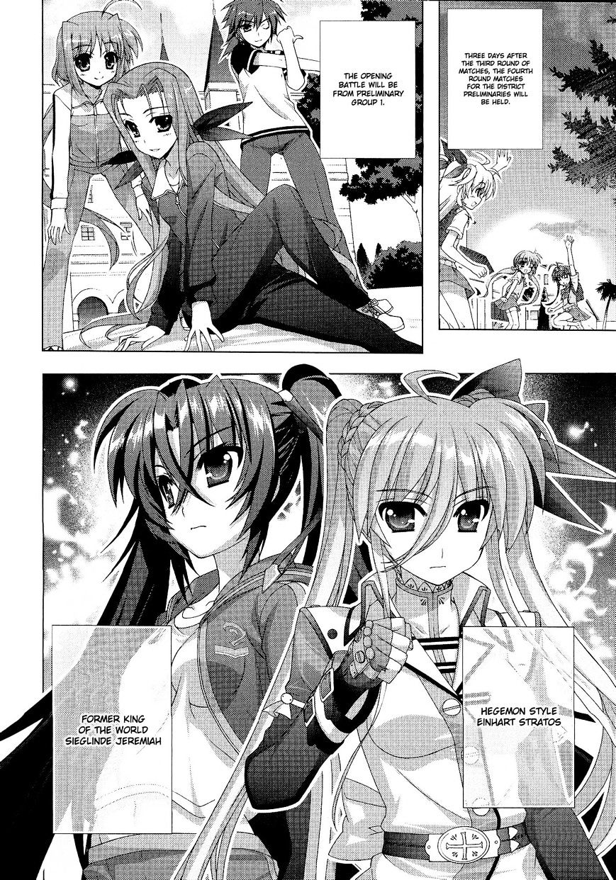 Mahou Shoujo Lyrical Nanoha Vivid Chapter 39 #29