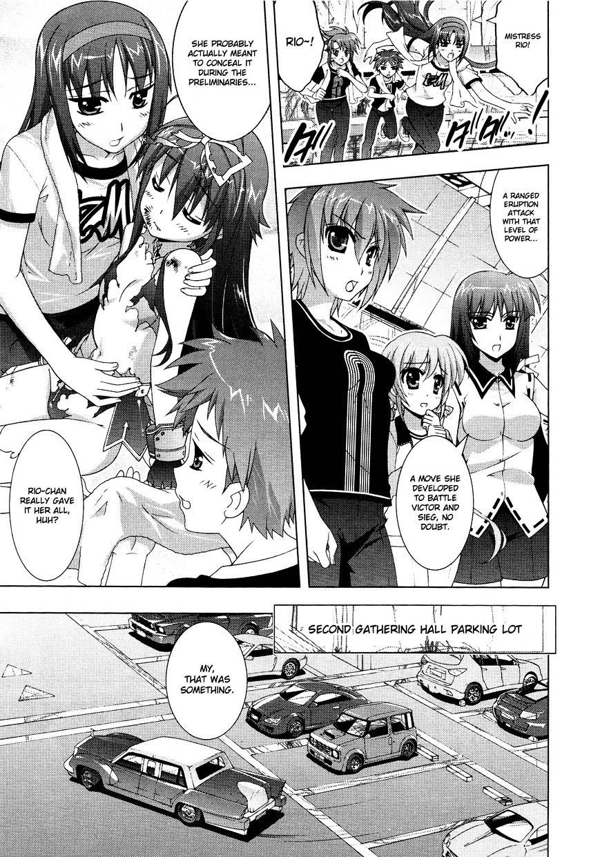 Mahou Shoujo Lyrical Nanoha Vivid Chapter 38 #18