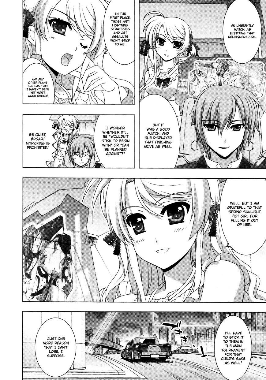 Mahou Shoujo Lyrical Nanoha Vivid Chapter 38 #19