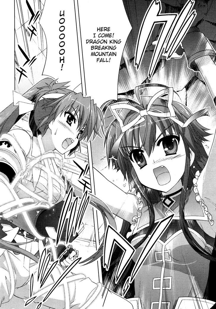 Mahou Shoujo Lyrical Nanoha Vivid Chapter 37 #3