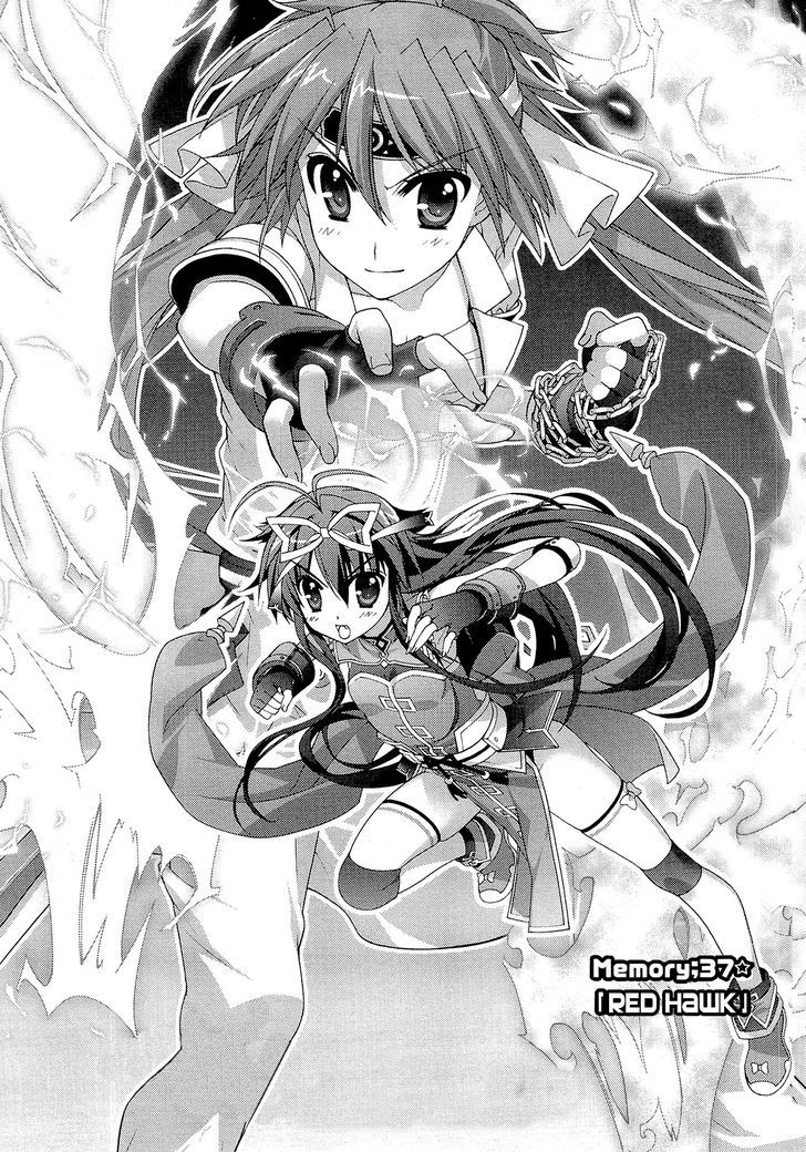 Mahou Shoujo Lyrical Nanoha Vivid Chapter 37 #4