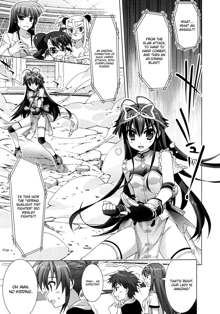 Mahou Shoujo Lyrical Nanoha Vivid Chapter 37 #12