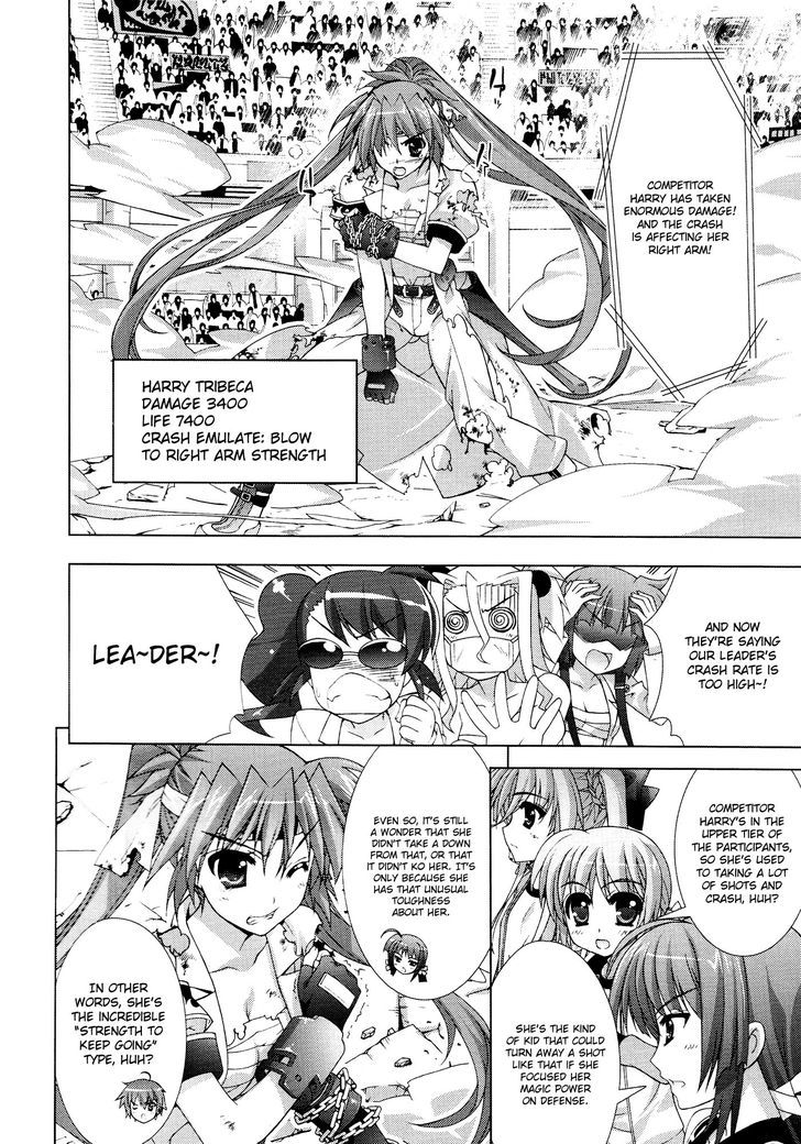 Mahou Shoujo Lyrical Nanoha Vivid Chapter 37 #13