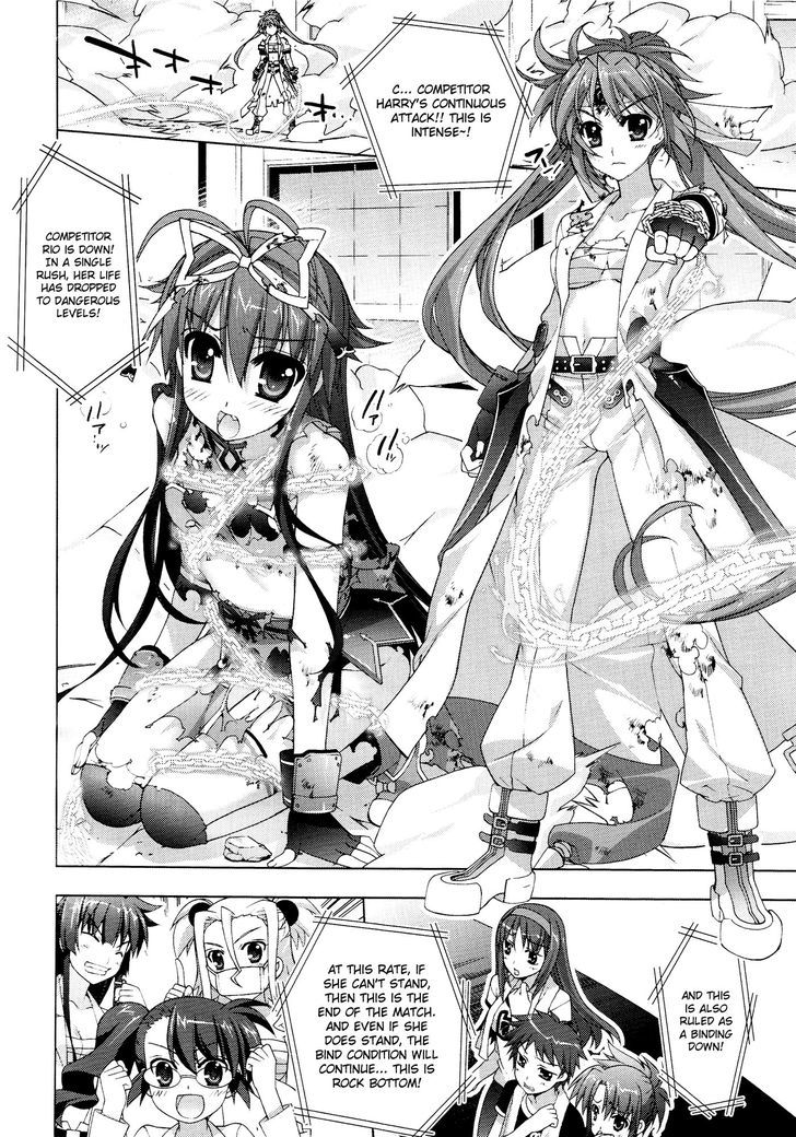 Mahou Shoujo Lyrical Nanoha Vivid Chapter 37 #25