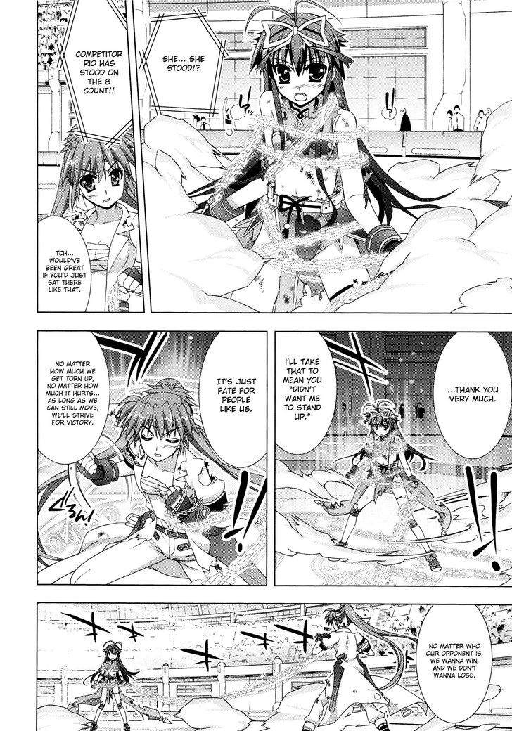 Mahou Shoujo Lyrical Nanoha Vivid Chapter 37 #27