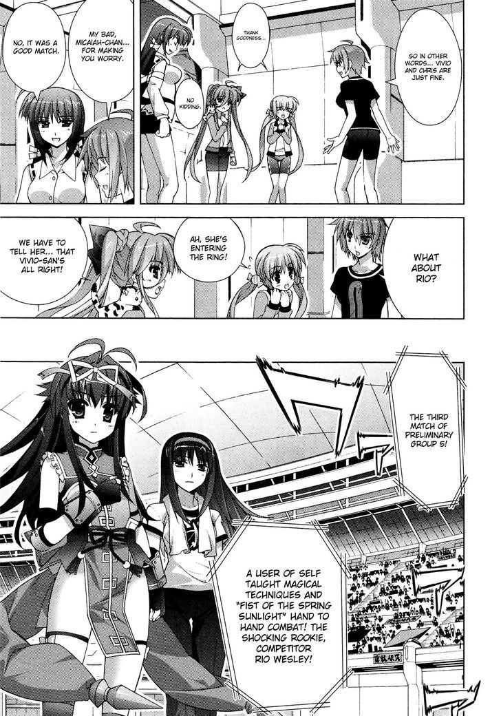 Mahou Shoujo Lyrical Nanoha Vivid Chapter 36 #11