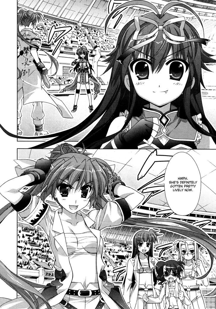 Mahou Shoujo Lyrical Nanoha Vivid Chapter 36 #14