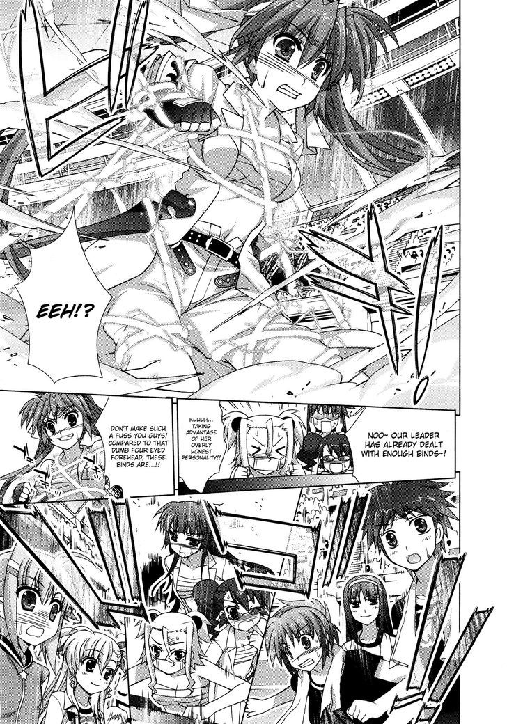 Mahou Shoujo Lyrical Nanoha Vivid Chapter 36 #27