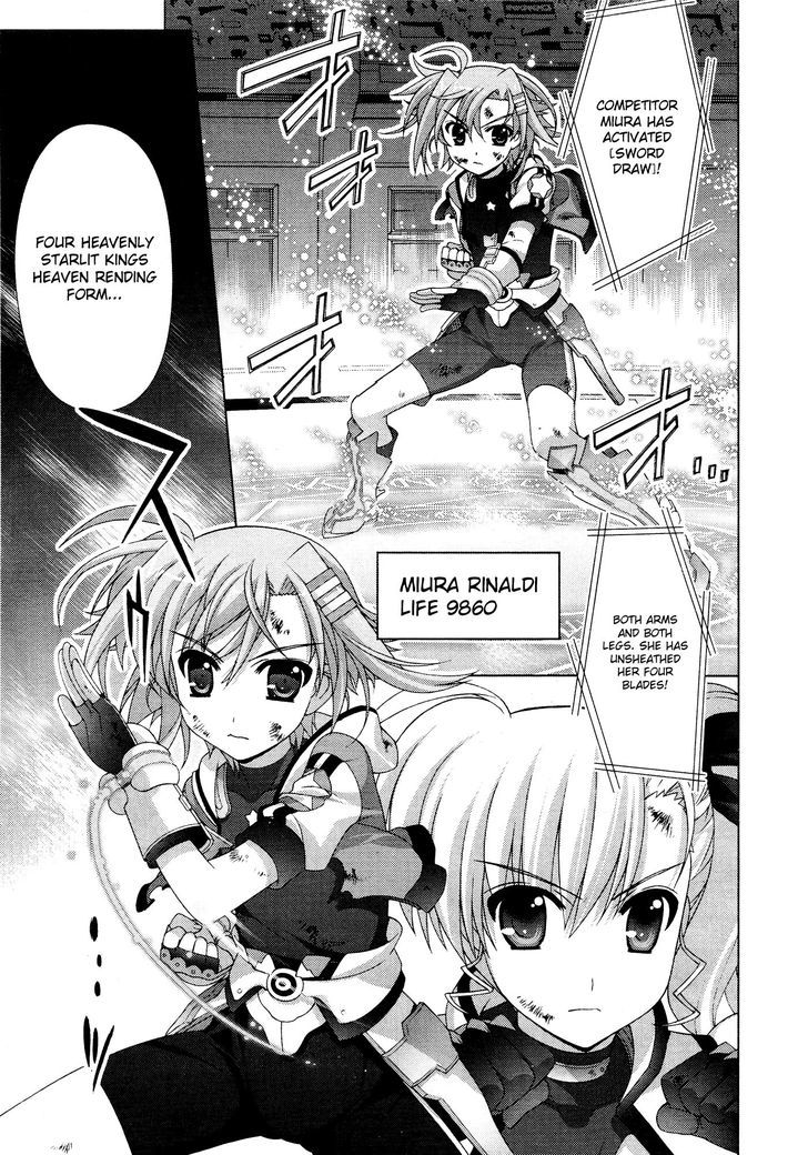 Mahou Shoujo Lyrical Nanoha Vivid Chapter 35 #1