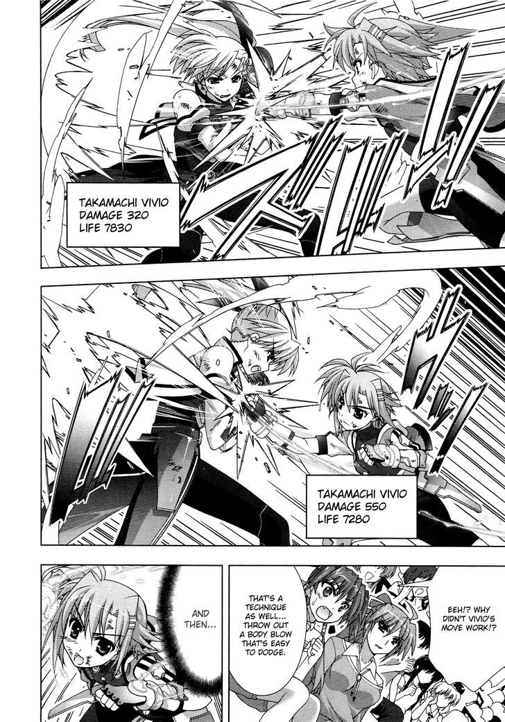 Mahou Shoujo Lyrical Nanoha Vivid Chapter 35 #7