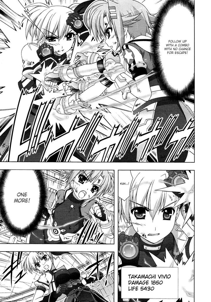 Mahou Shoujo Lyrical Nanoha Vivid Chapter 35 #8