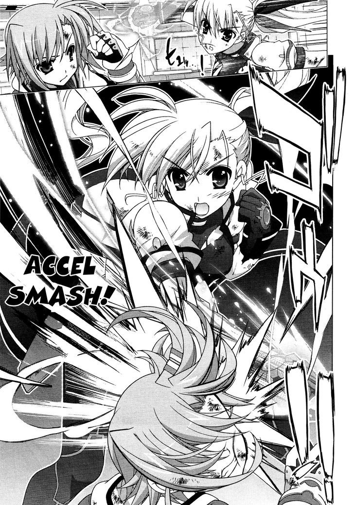 Mahou Shoujo Lyrical Nanoha Vivid Chapter 35 #10