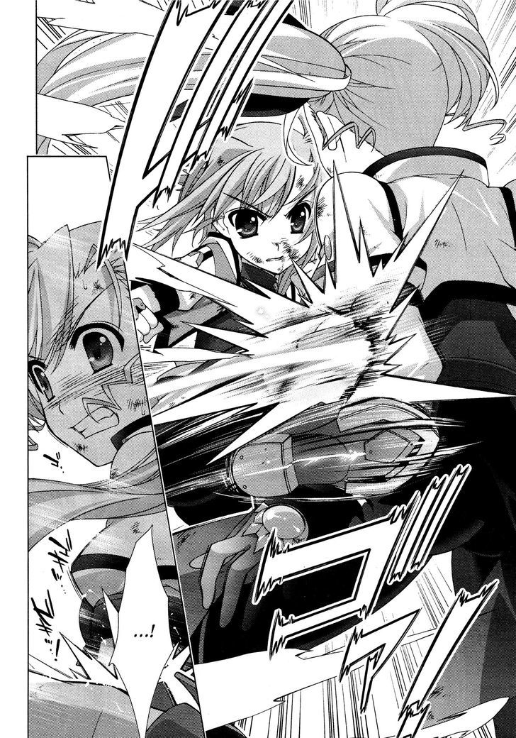 Mahou Shoujo Lyrical Nanoha Vivid Chapter 35 #15