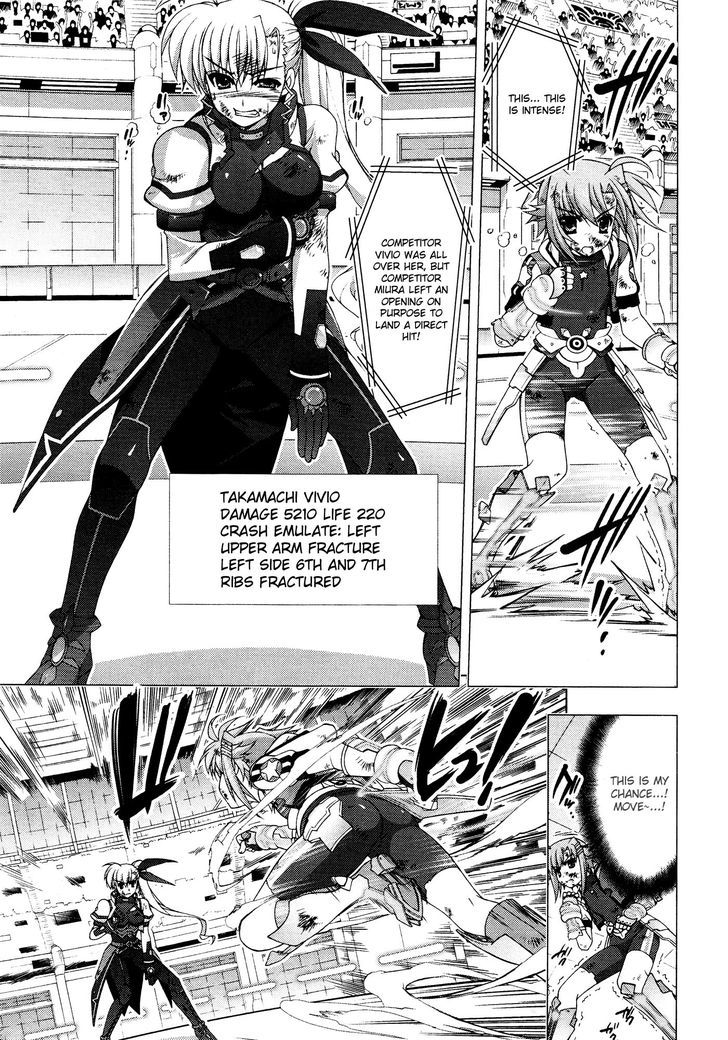 Mahou Shoujo Lyrical Nanoha Vivid Chapter 35 #16